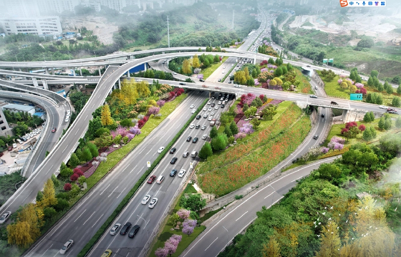 内环拓宽西环至高家花园段工程配套绿化工程